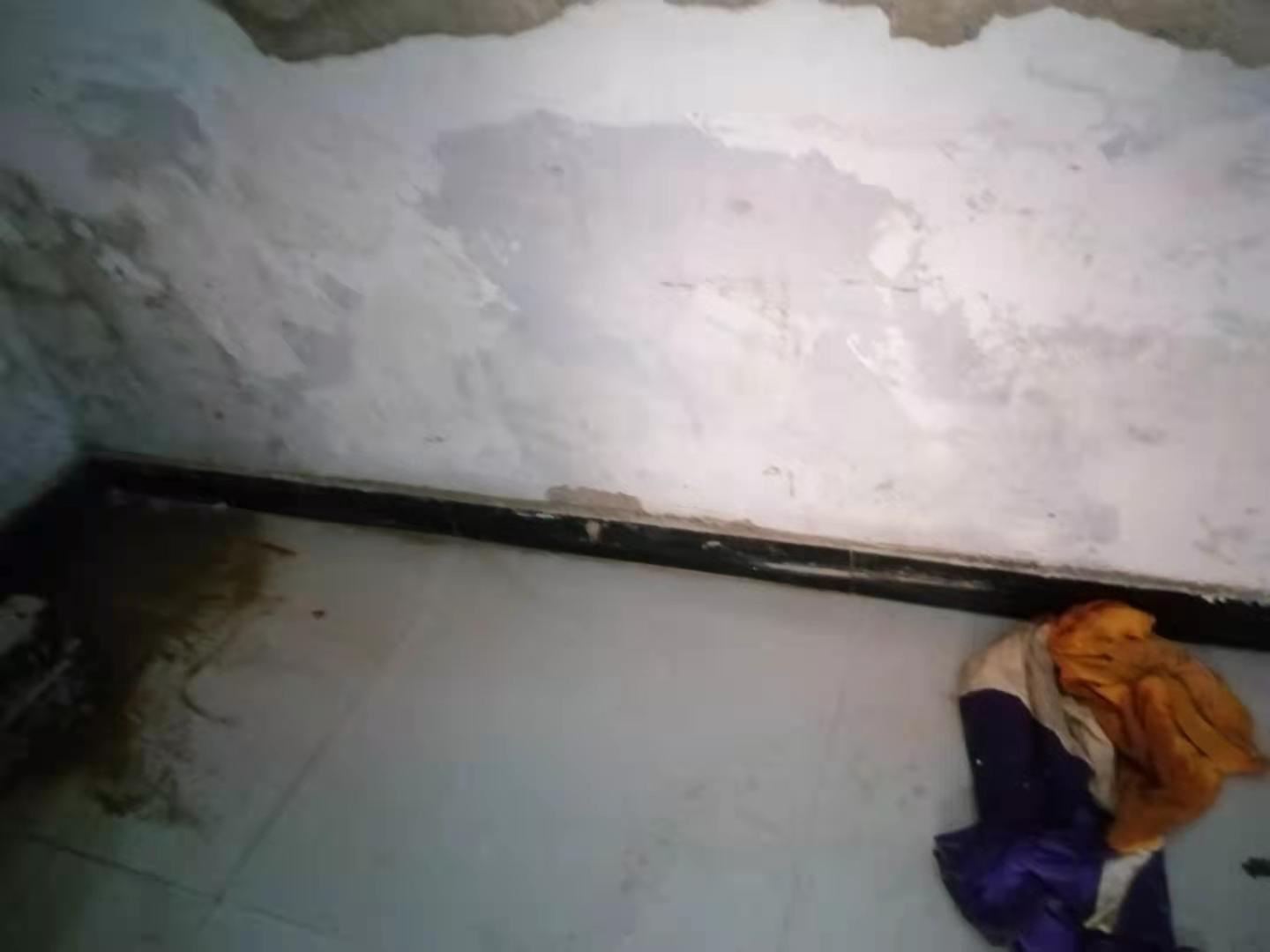 革吉家里漏水了怎么办？
